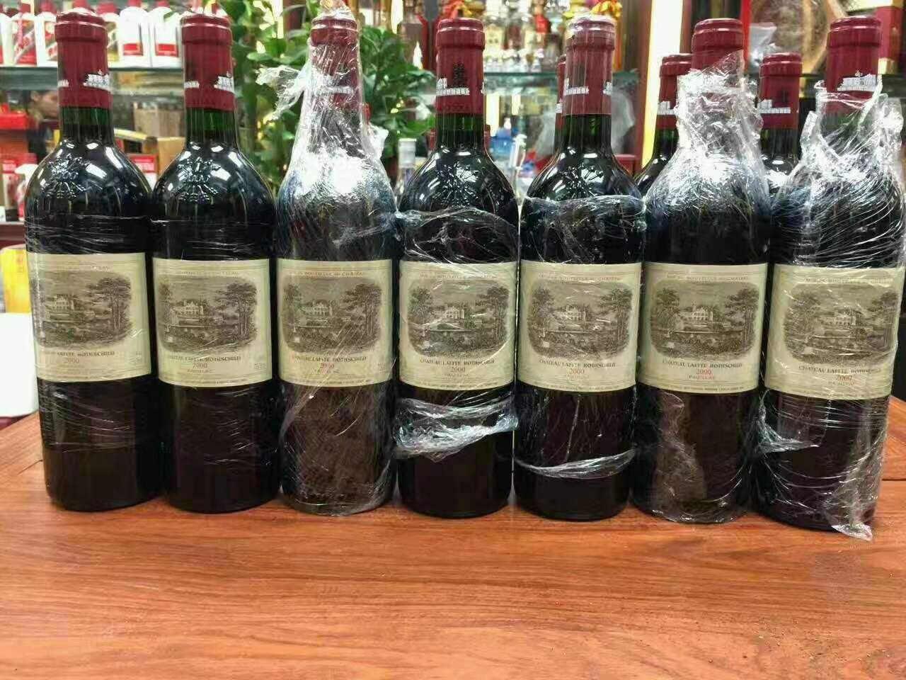 杨林街道洋酒回收