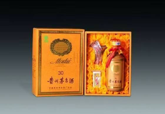 杨林街道年份酒回收